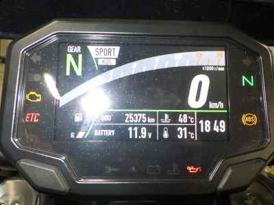 Kawasaki Z H2 2022