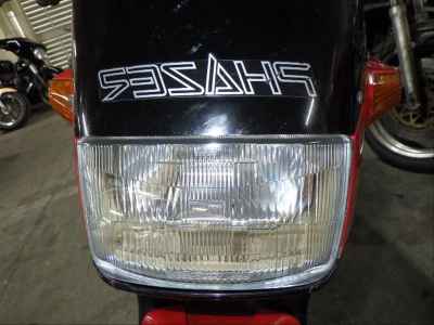Yamaha FZ250 Fazer