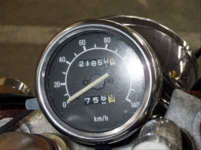 Yamaha Virago XV250
