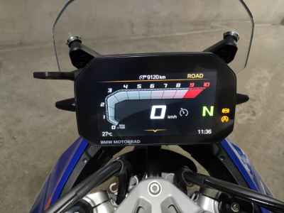 BMW R1300GS 2024