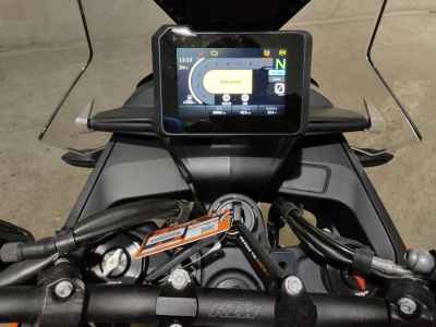 KTM 890 Adventure R 2023