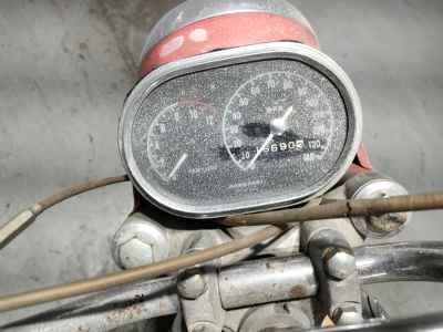 Yamaha A7