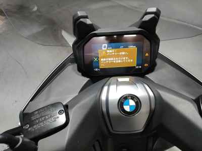 BMW C400GT 2019