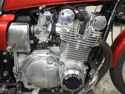 Suzuki GS750