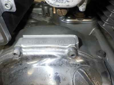 Suzuki GS750