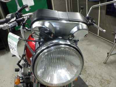 Suzuki GS750
