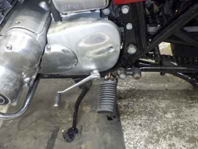 Suzuki GS750