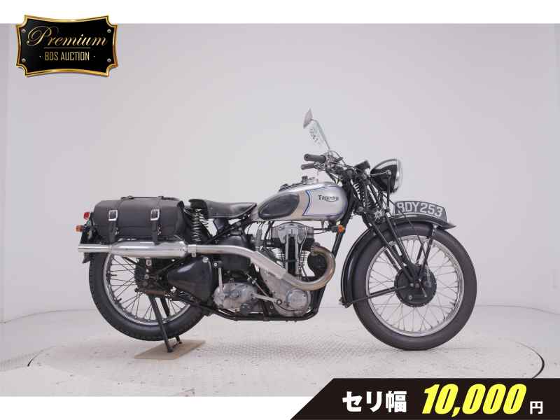 Triumph T70
