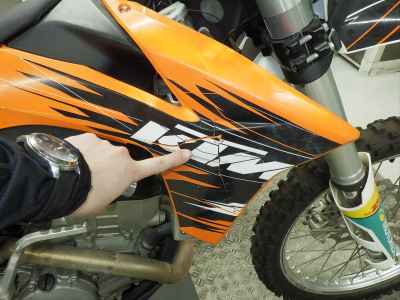 KTM 150XC 2011