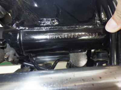 Honda CBX550F 2013