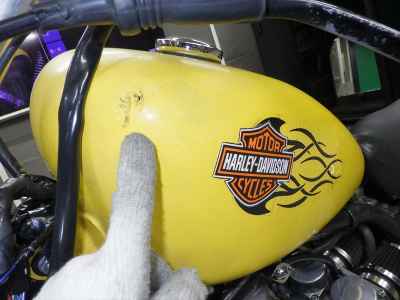 Honda CB750 Custom