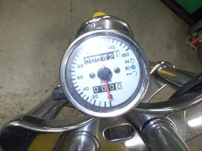 Honda CB750 Custom