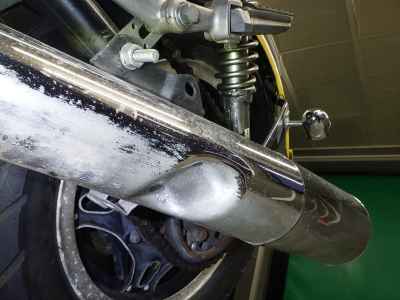 Honda CB750 Custom