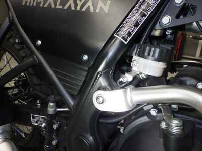Royal Enfield Himalayan 410 2024