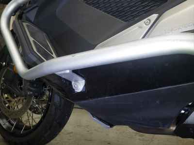 Honda X-Adv 750 2021