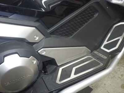 Honda X-Adv 750 2021
