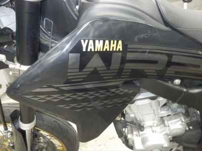 Yamaha WR250X 2017