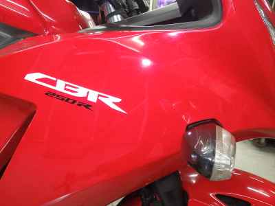 Honda CBR250R 2015