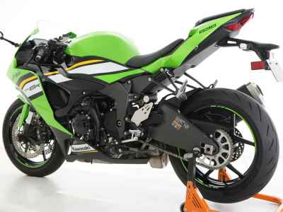 Kawasaki Ninja ZX-6R KRT Edition 2025