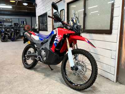 Honda CRF250L Rally