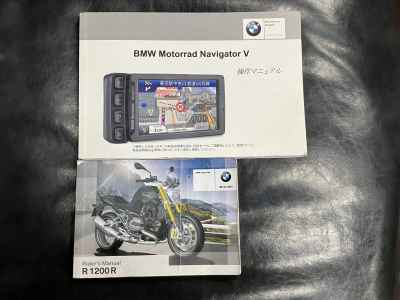 BMW R1200R 2015