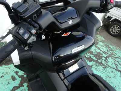 Honda Integra 700 2014