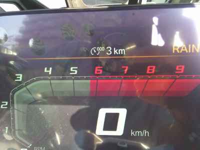 BMW F900GS 2026