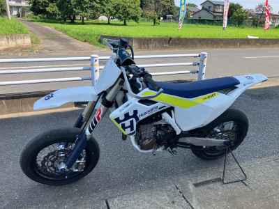 Husqvarna FS450 2017