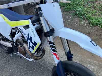 Husqvarna FS450 2017