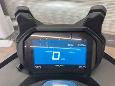 BMW C400GT 2021