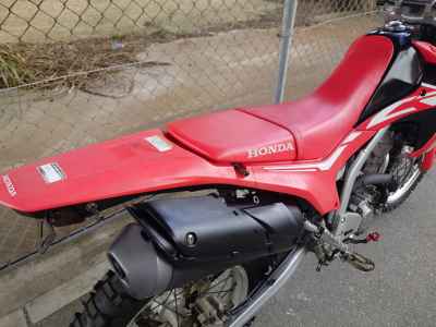 Honda CRF250L 2017