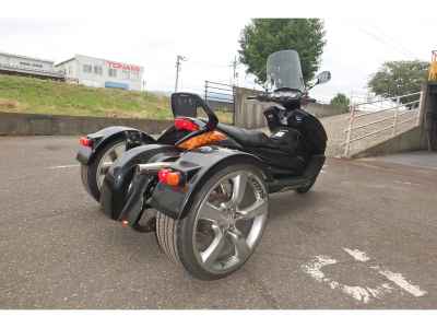 Suzuki Gemma Trike