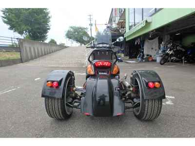 Suzuki Gemma Trike