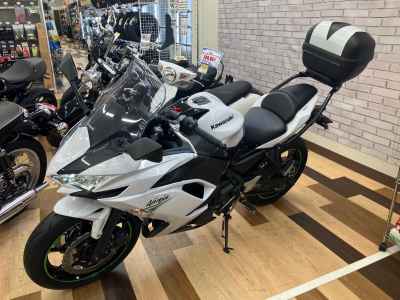 Kawasaki Z650 2020