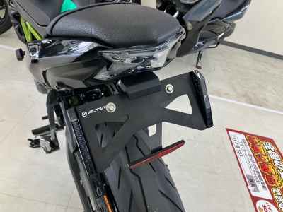 Kawasaki Z650 2020