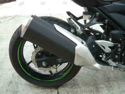 Kawasaki Z400 2019