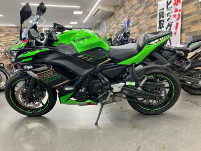 Kawasaki Ninja 650 2020