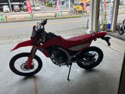 Honda CRF250L 2021