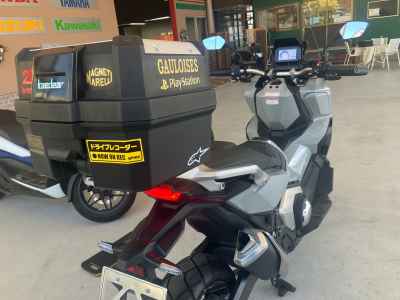 Honda X-Adv 750 2021