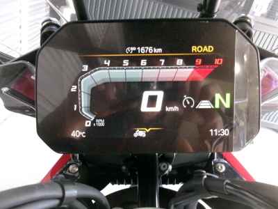 BMW R1300GS ASA 2026