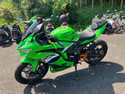 Kawasaki Ninja ZX-4RR 2026