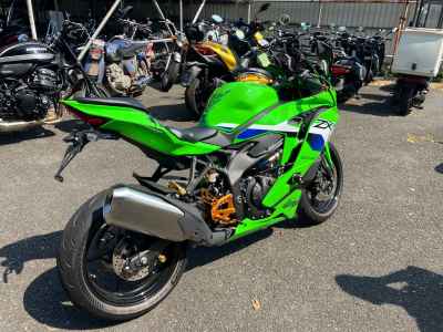 Kawasaki Ninja ZX-4RR 2026