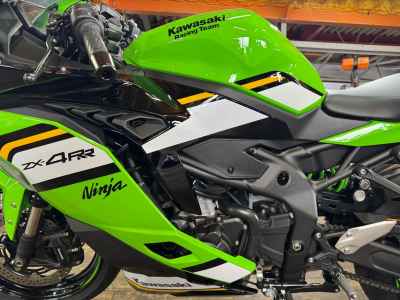 Kawasaki Ninja ZX-4RR KRT Edition 2025