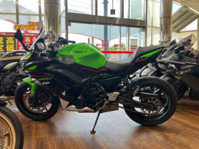 Kawasaki Ninja 650 2022