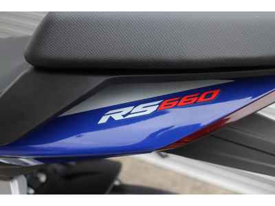 Aprilia RS 660 2022