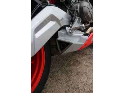 Aprilia RS 660 2022