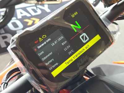 KTM 1290 Super Duke R Evo 2023