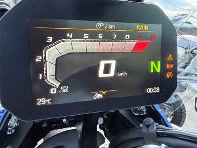 BMW R1300GS Adventure ASA 2026
