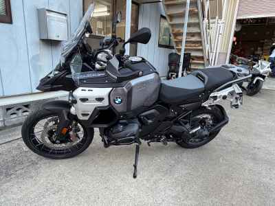 BMW R1300GS Adventure ASA 2026