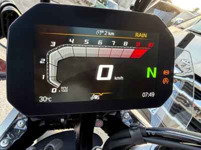 BMW R1300GS 2026